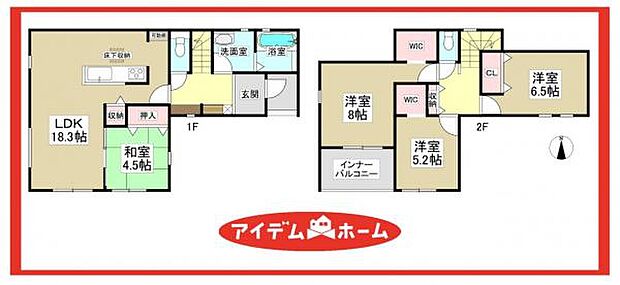 1号棟　間取図