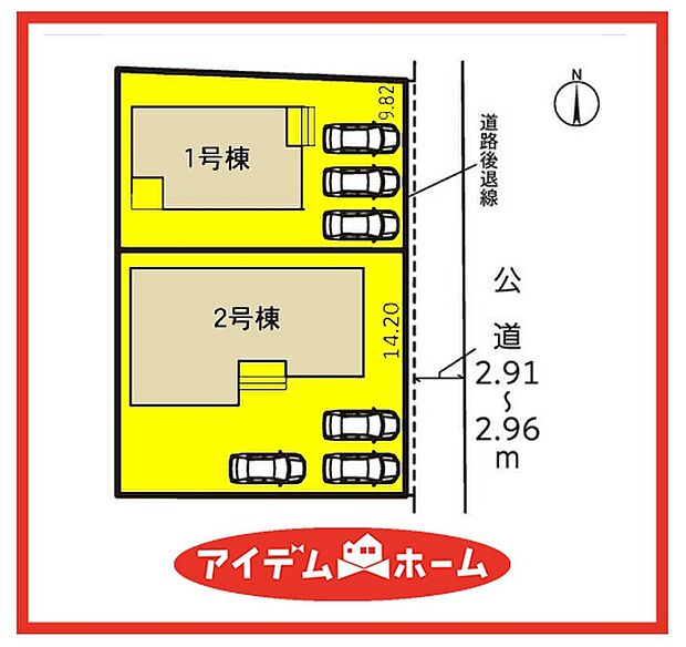 配置図