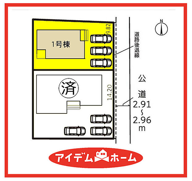 配置図