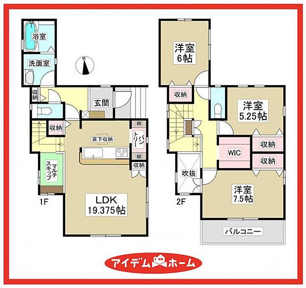 6号棟 間取図