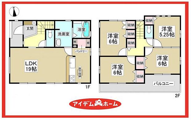 4号棟 間取図
