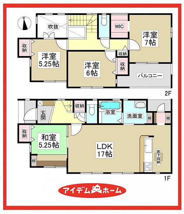 3号棟 間取図