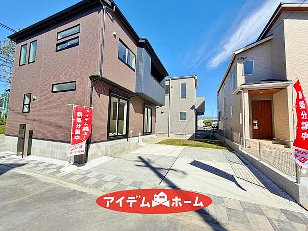 1号棟 内観写真