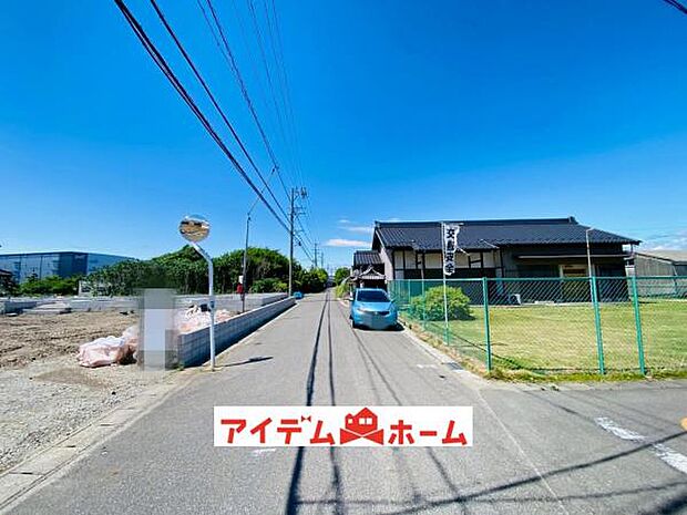 ●○東側前面道路○● 平日のご案内も可能です！ 