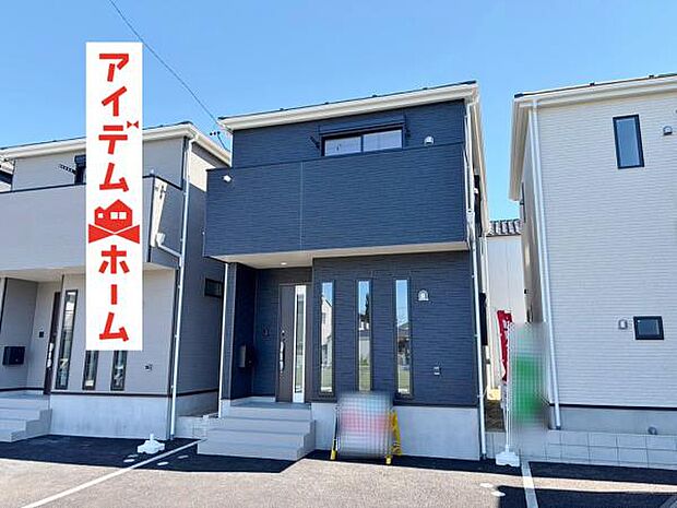 ●○3号棟外観○● 平日のご案内も可能です！ 