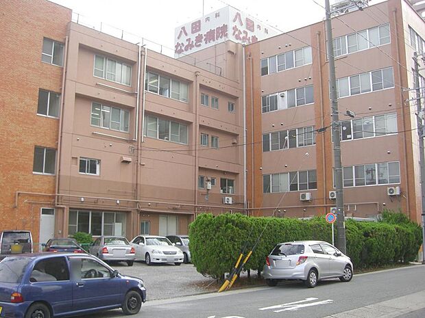 八田なみき病院(1160m)