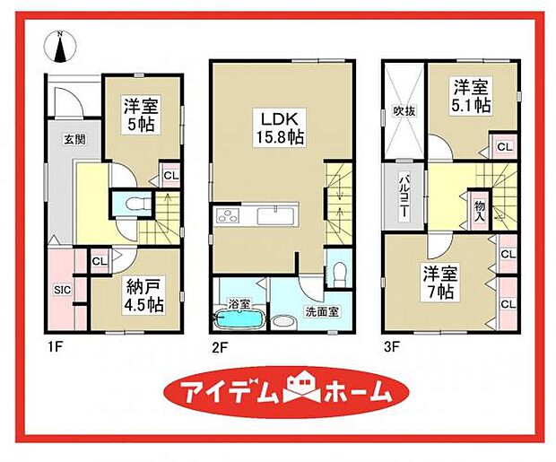 1号棟 間取図