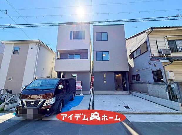 ●○全体外観○● 平日のご案内も可能です!