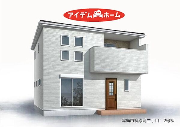 外観：323000500425