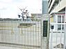周辺：蟹江町立新蟹江小学校（600m）
