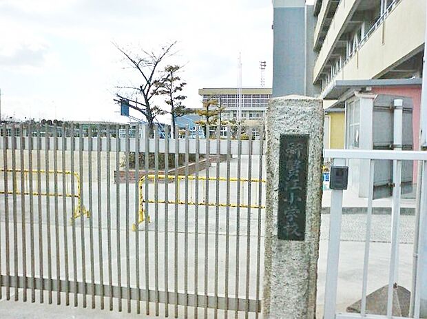 蟹江町立新蟹江小学校(683m)