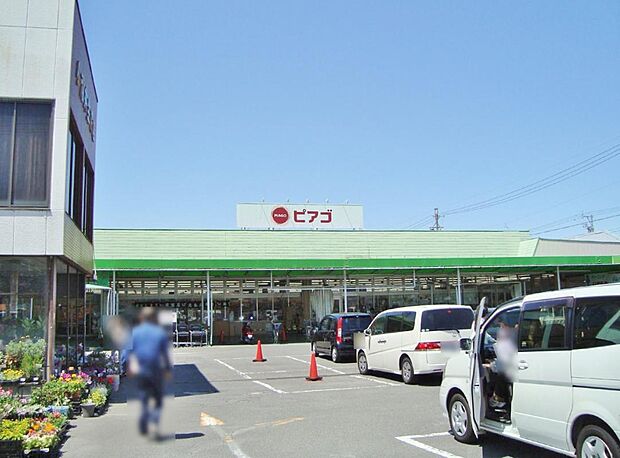 ピアゴ蟹江店(959m)