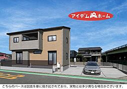 蟹江町緑2丁目2期 1号棟
