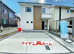 愛知県名古屋市瑞穂区雁道町4丁目29番の一部