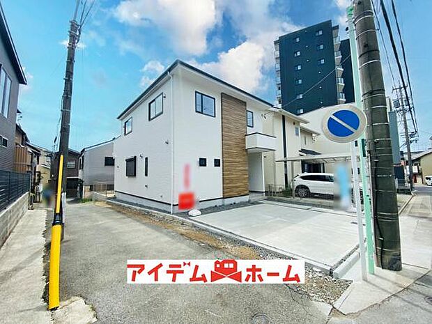 ●○1号棟外観○● 平日のご案内も可能です!
