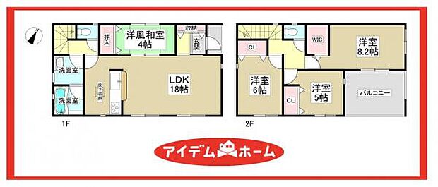 1号棟 間取図
