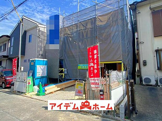 ●○1号棟外観○● 平日のご案内も可能です!
