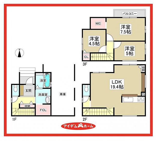 1号棟　間取図