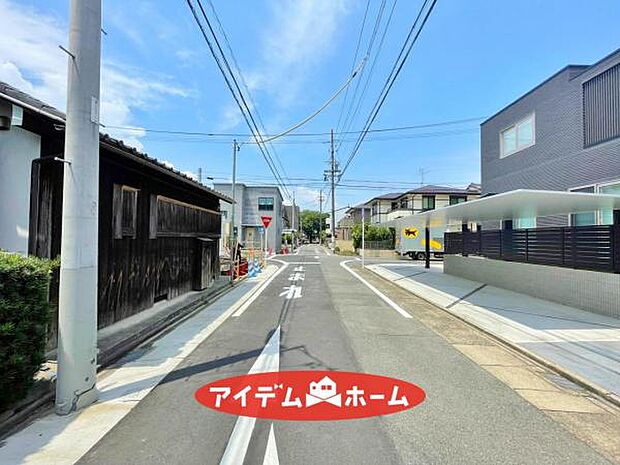 ●○北側前面道路○● 平日のご案内も可能です！ 