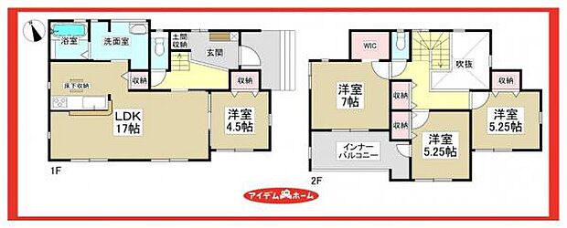 2号棟 間取図