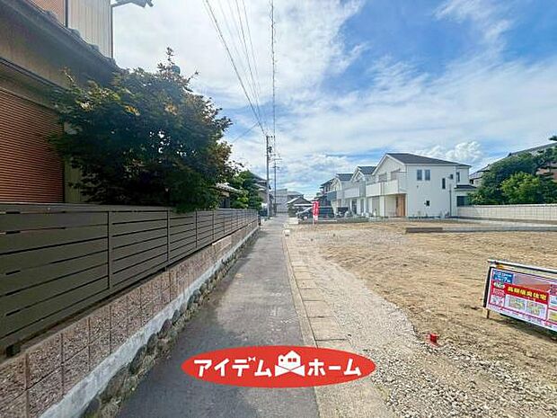 ●○南側道路○● 平日のご案内も可能です！