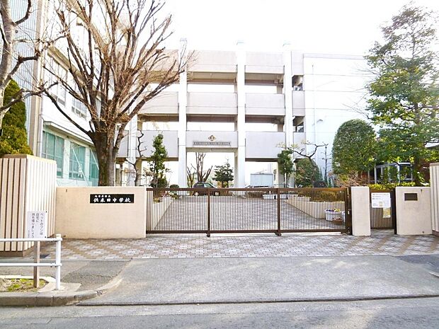 名古屋市立供米田中学校(2200m)