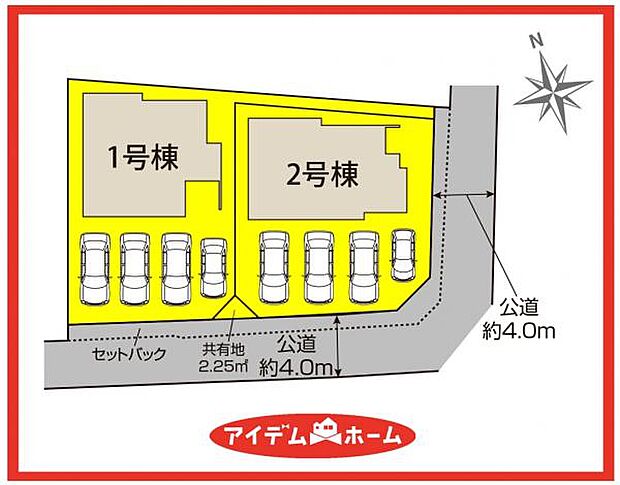 1号棟 配置図