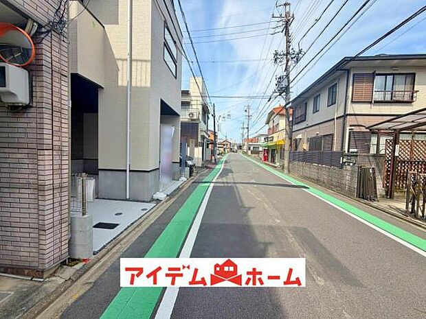 ●○前面道路写真○● 平日のご案内も可能です!