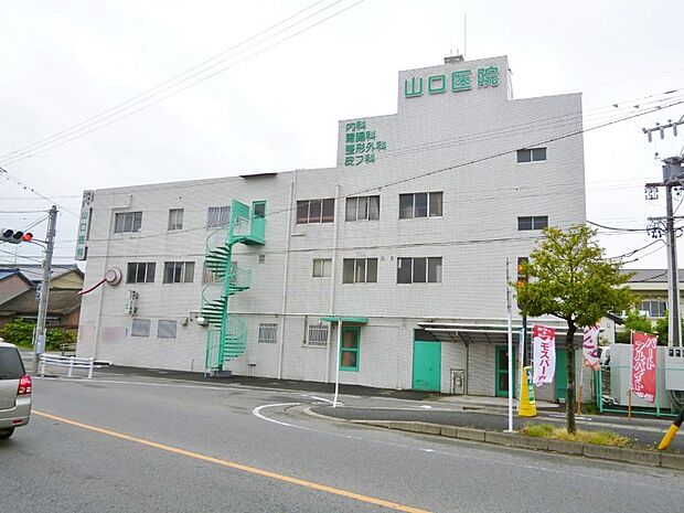 山口病院(938m)