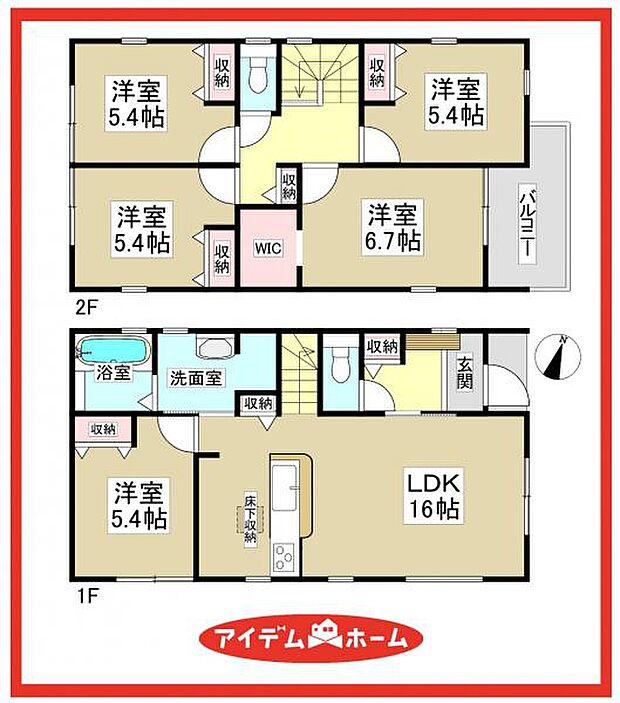 2号棟 間取図