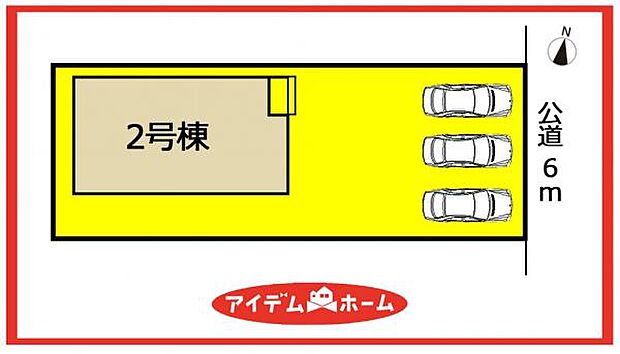 2号棟　配置図