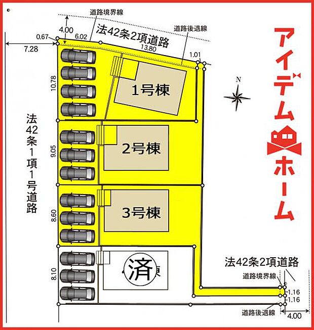 配置図