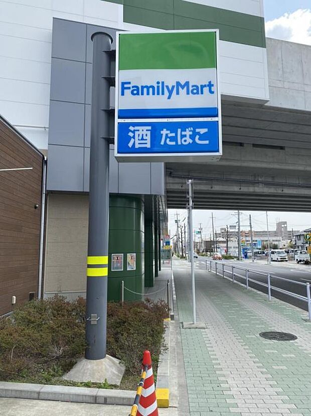 ファミリーマート 近鉄伏屋駅店(282m)