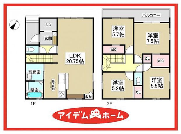 2号棟 間取図