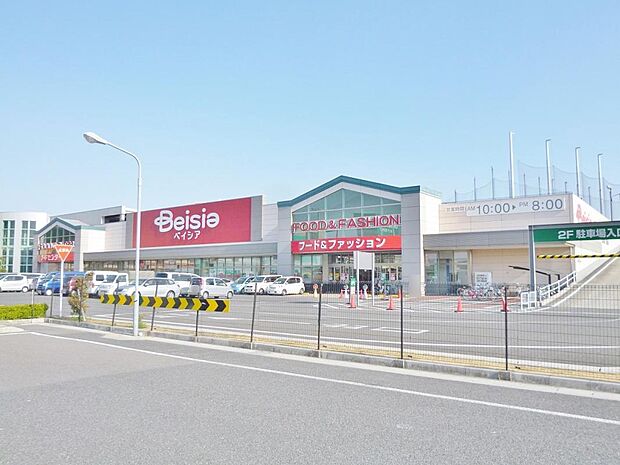 ベイシア フードセンター名古屋みなと店(850m)
