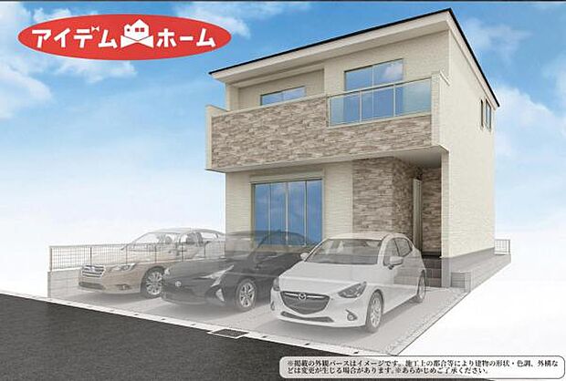 2号棟 完成予想図