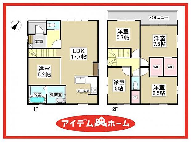 1号棟 間取図