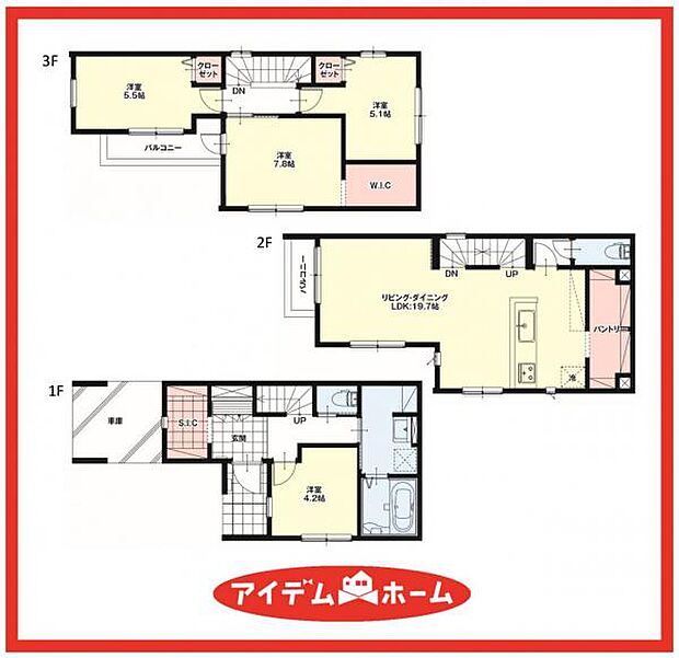 2号棟 間取図