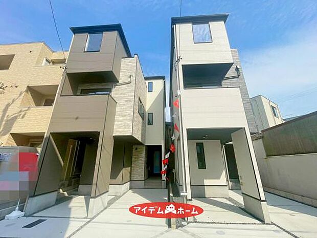 ●○全体外観○● 平日のご案内も可能です!