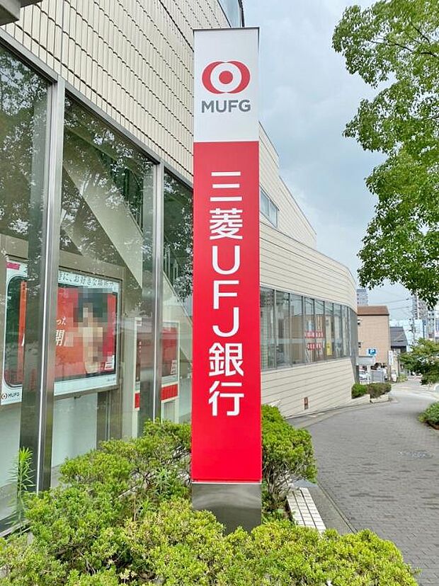 三菱UFJ銀行徳重支店(1286m)