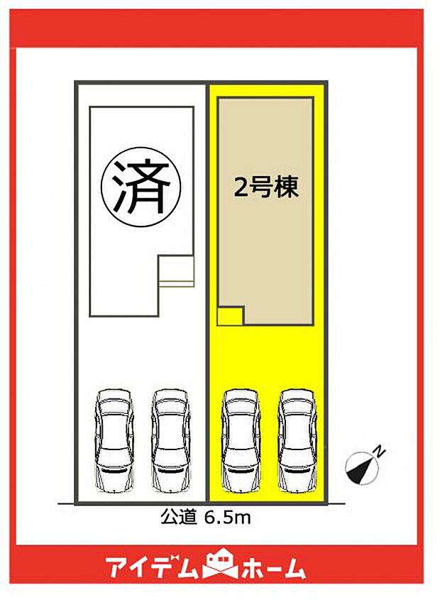2号棟 配置図