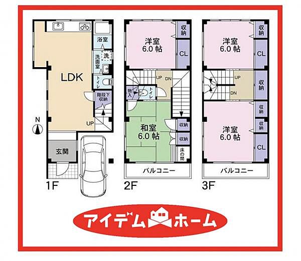 間取り：323000504503