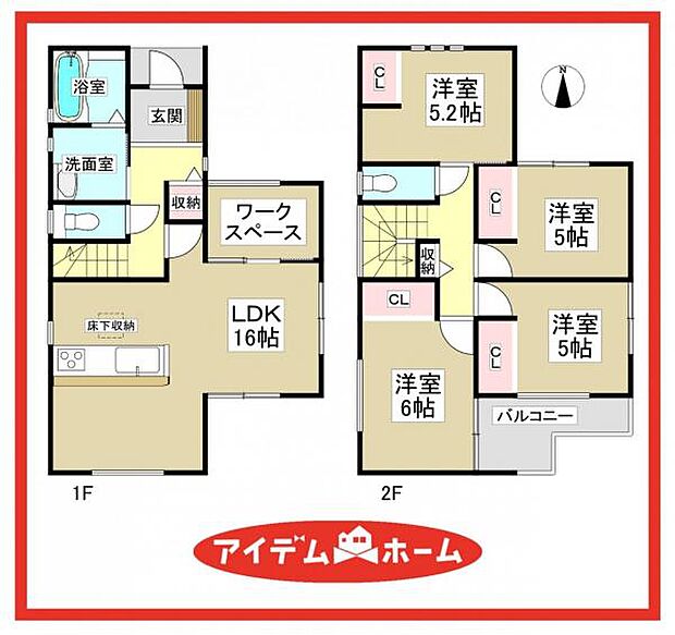 2号棟　間取図