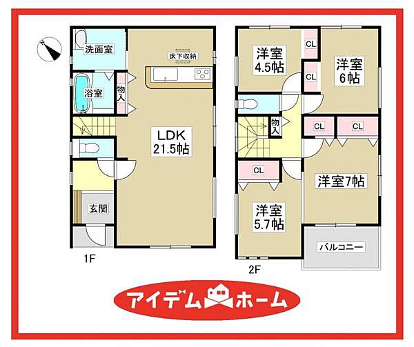 間取り：323000504843