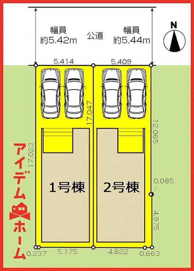2号棟 配置図