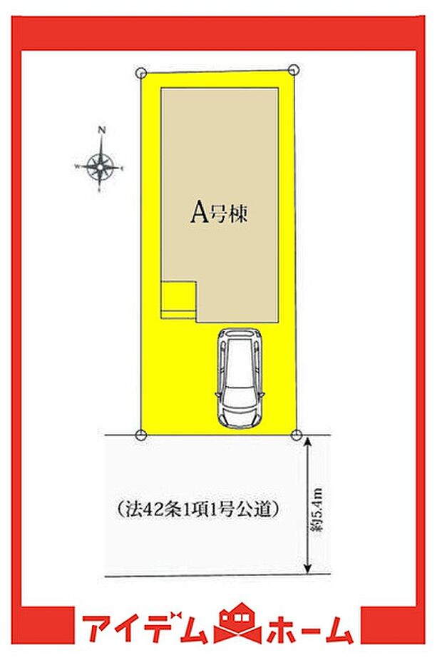 A号棟　配置図