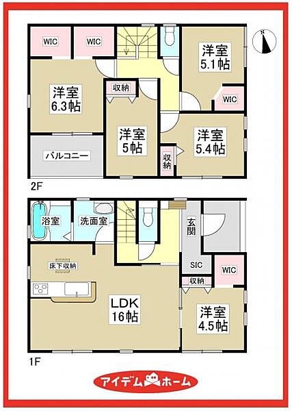間取り：323000505118