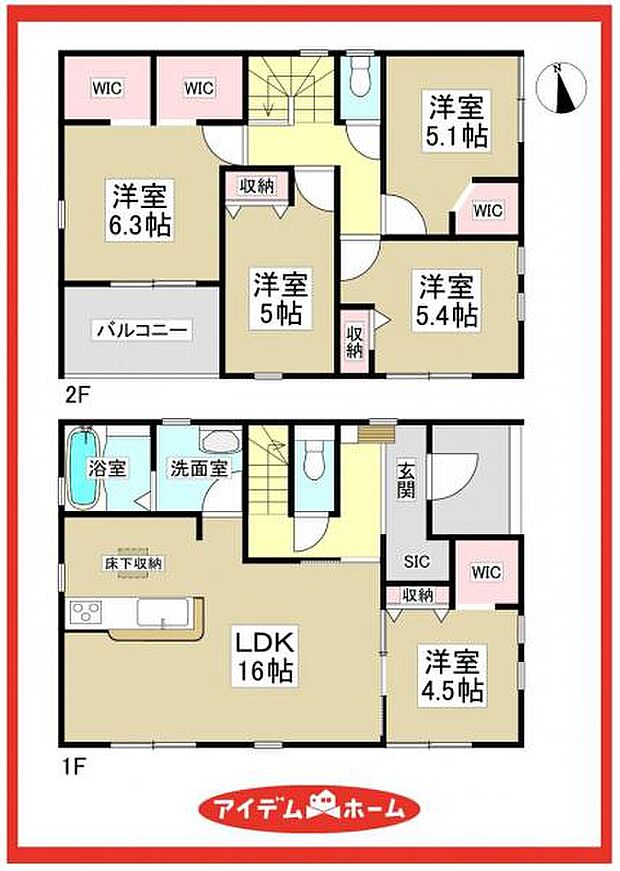1号棟 間取図