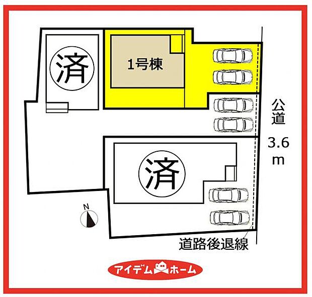 1号棟 配置図