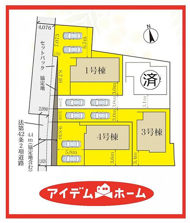 4号棟　配置図